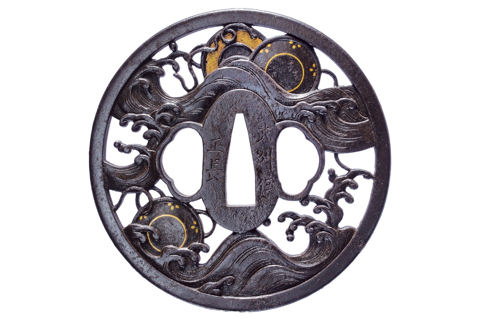Tsuba firmata Masanaga Bushu (della scuola Ito)