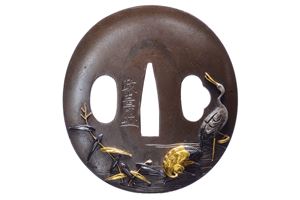 Bellissima tsuba firmata Masanaga, con kakihan