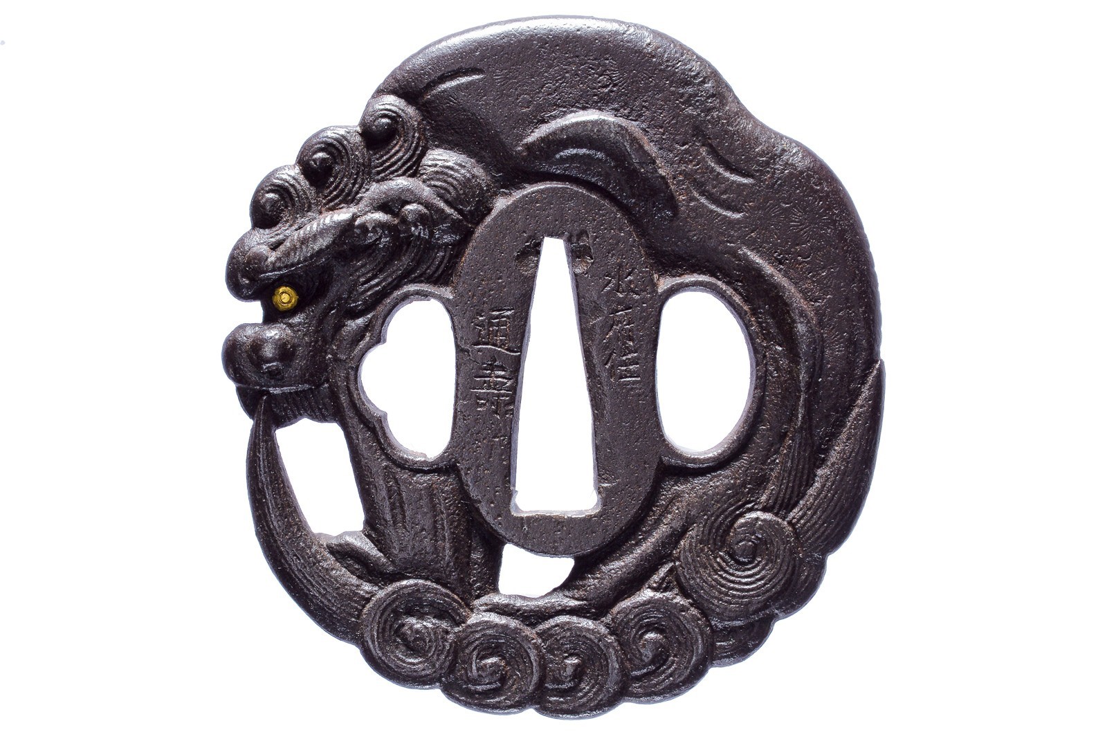 Tsuba firmata Michitoshi Mito Suifu