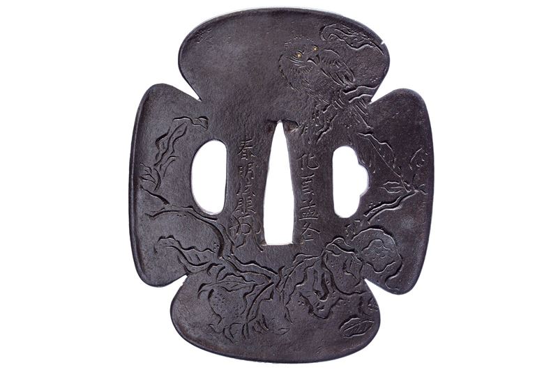 Tsuba firmata Haruaki Hogen, con kakihan