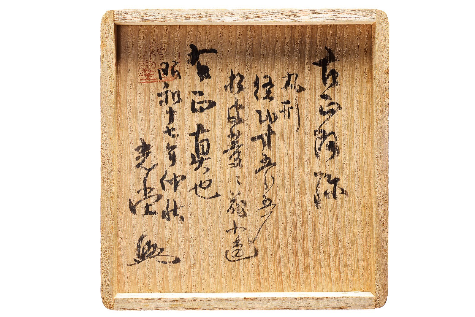 Interessante tsuba della scuola Shoami