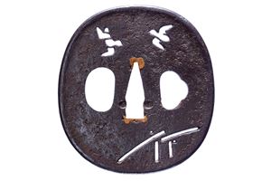 Tsuba firmata Sadahiro