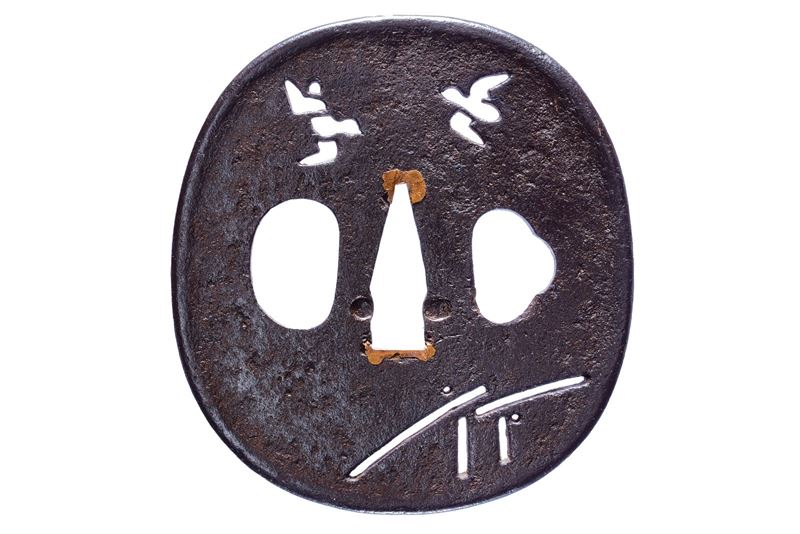 Tsuba firmata Sadahiro