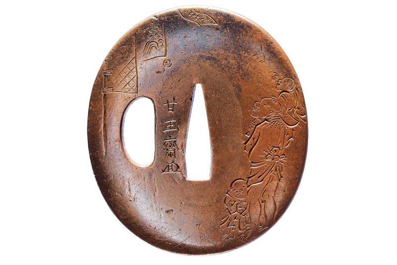 Tsuba firmata Kangyokusai