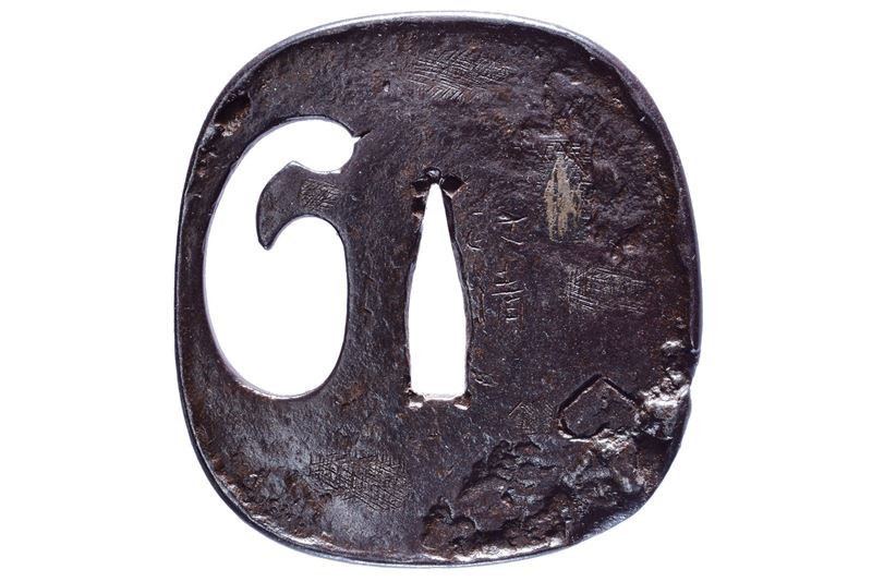Tsuba firmata Masakiyo
