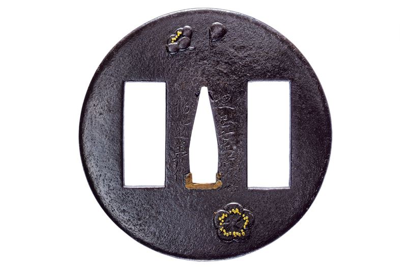 Bella tsuba firmata Umetada Shichizaemon Tachibana Shigeyoshi saku