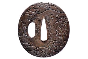 Tsuba firmata Yoshū Matsuyama jū Shōami Morisane saku