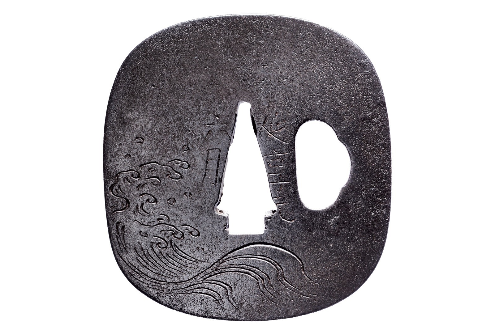 Tsuba, ferro, firmata e datata Gusoku tetsu Nanzen nin Enkyō gannen roku gatsu (1744)