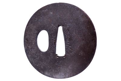 Taira Shirō Hirotaka, Tsuba firmata in ferro, Periodo Edo
