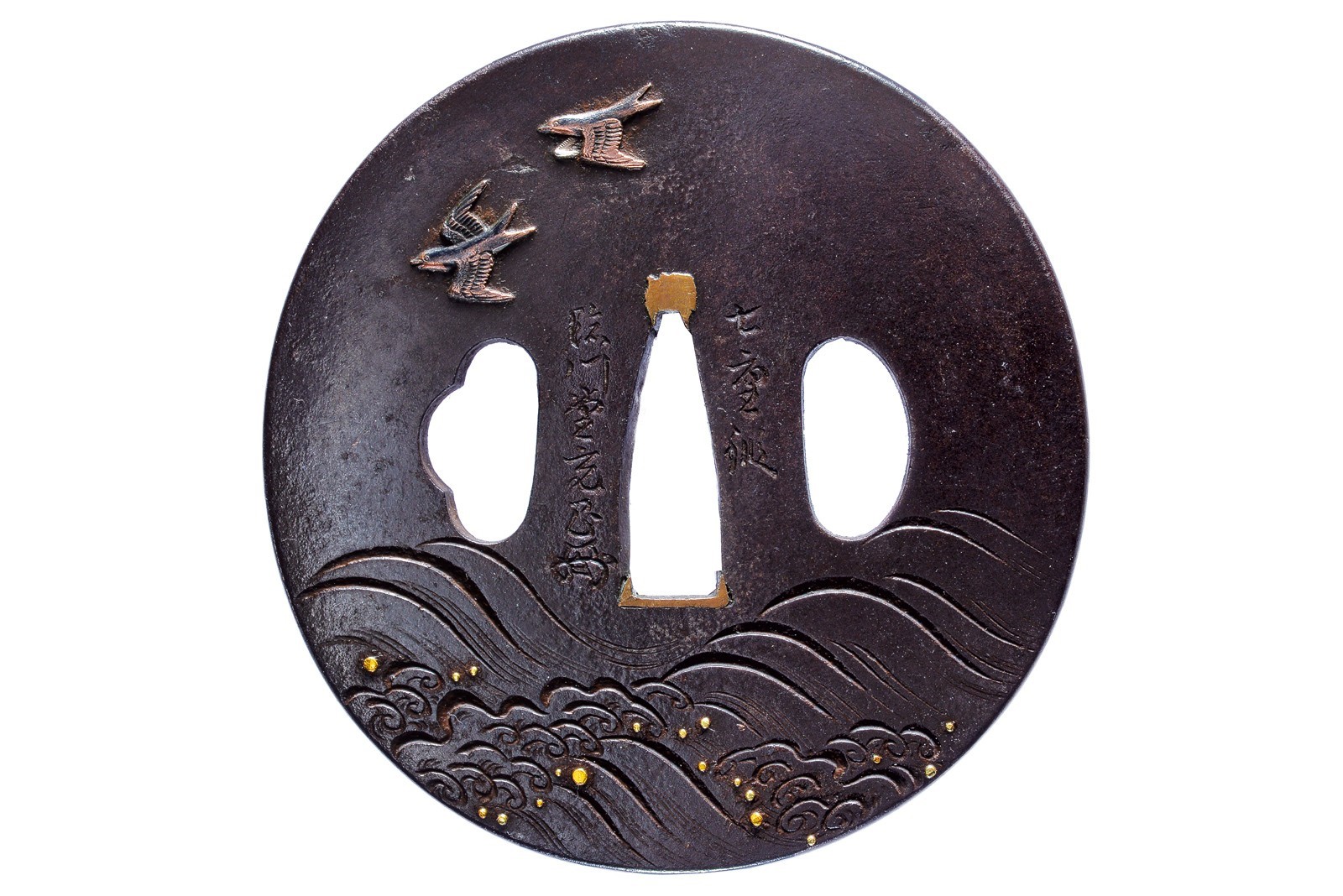 Rinsendo Mitsumasa, Tsuba firmata con kao, Giappone, Periodo Edo, 1771