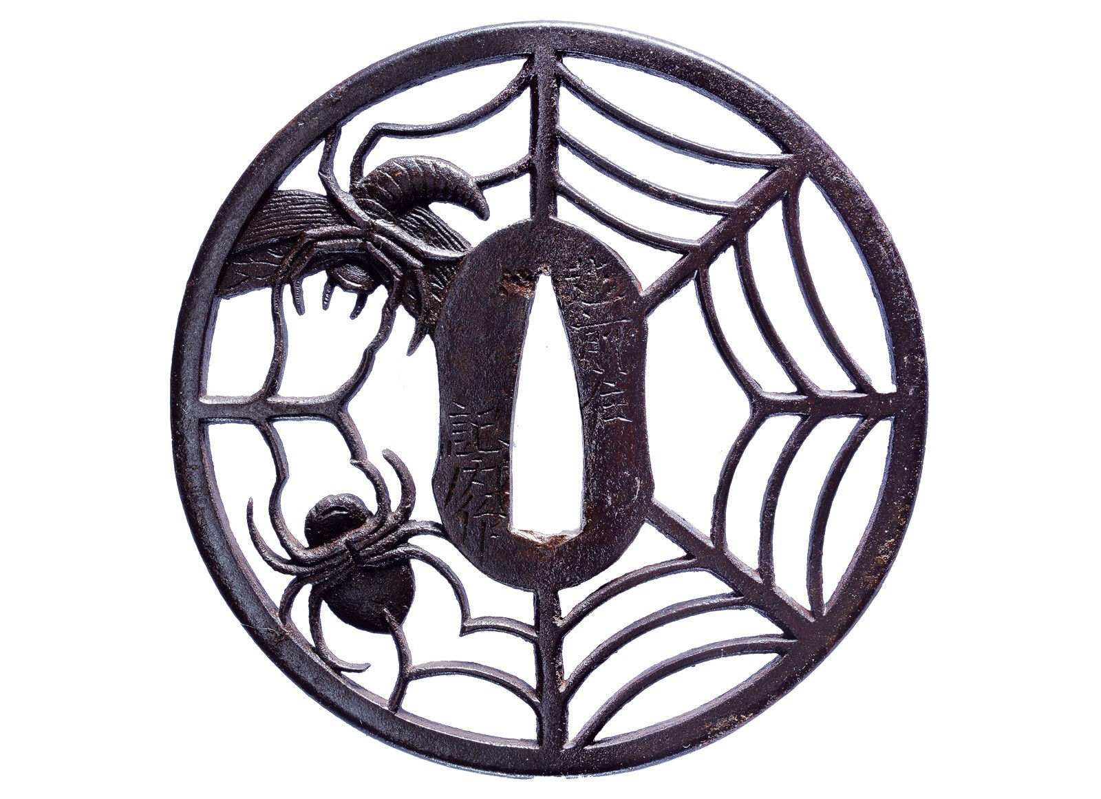 Echizen jū Kinai, Tsuba firmata con raffigurazione di ragnatela