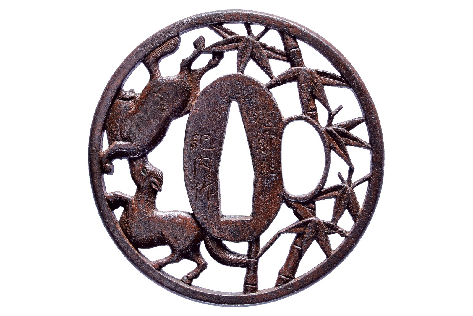 Echizen jū Kinai saku, Tsuba in ferro, Periodo Edo