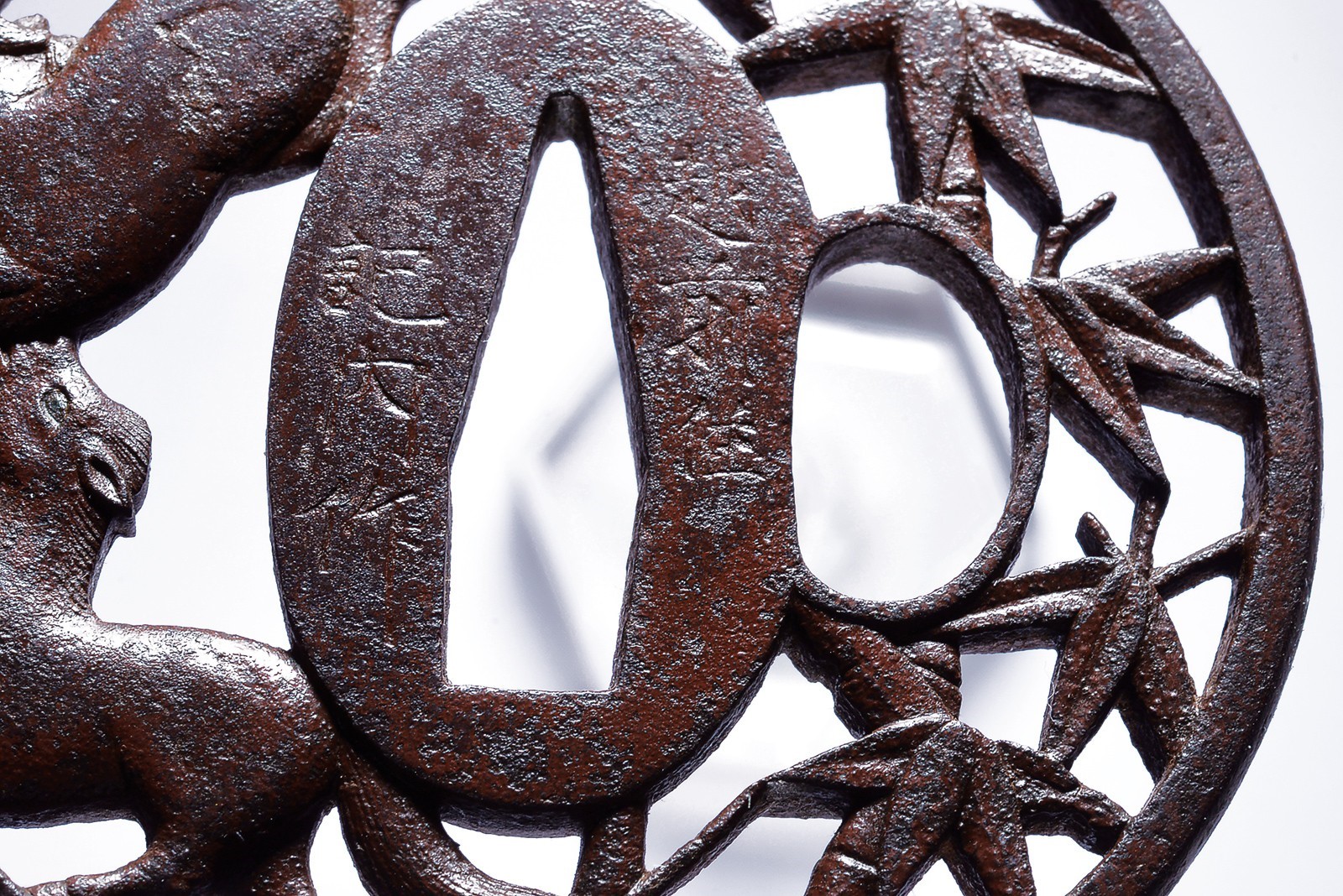 Echizen jū Kinai saku, Tsuba in ferro, Periodo Edo