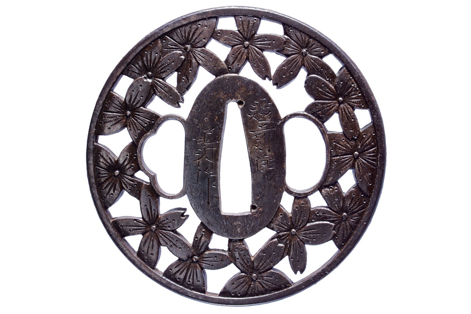 Tsuba firmata Echizen ju Kinai saku