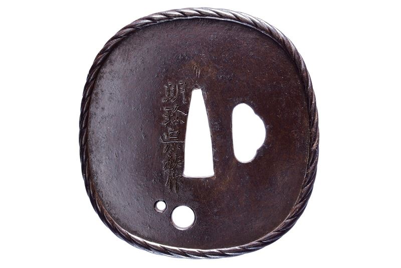 Tsuba firmata Myōchin Muneaki saku