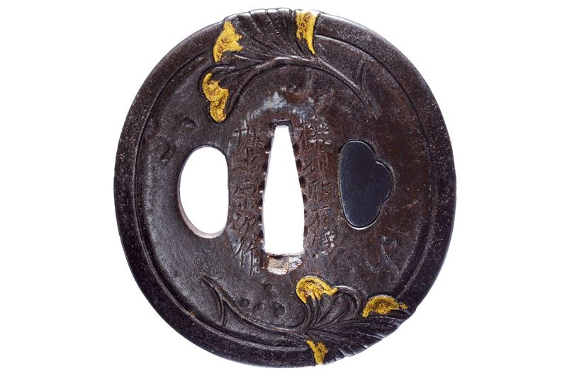 Tsuba firmata Banshu Akashi ju Umetada Munetsugu saku