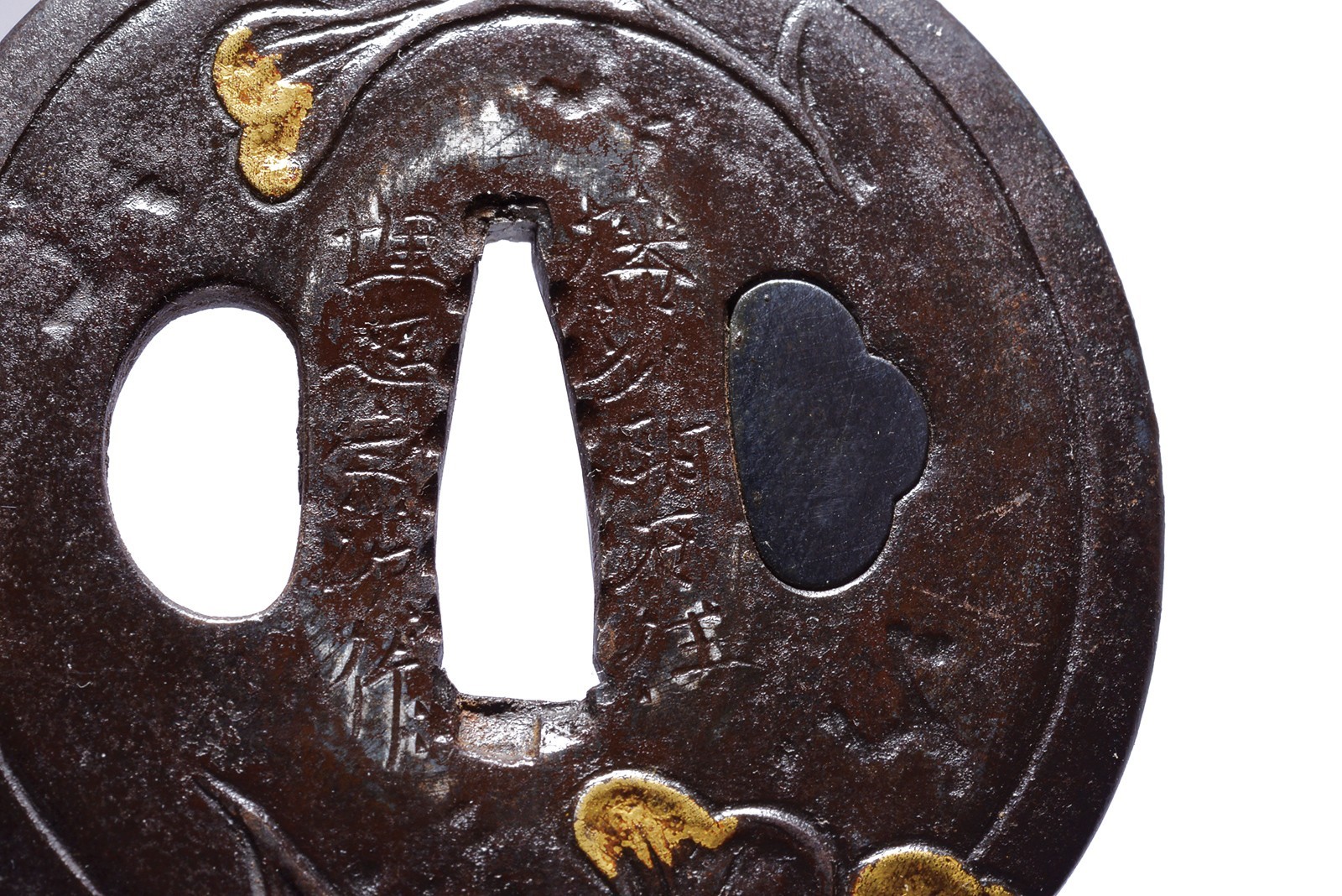 Tsuba firmata Banshu Akashi ju Umetada Munetsugu saku