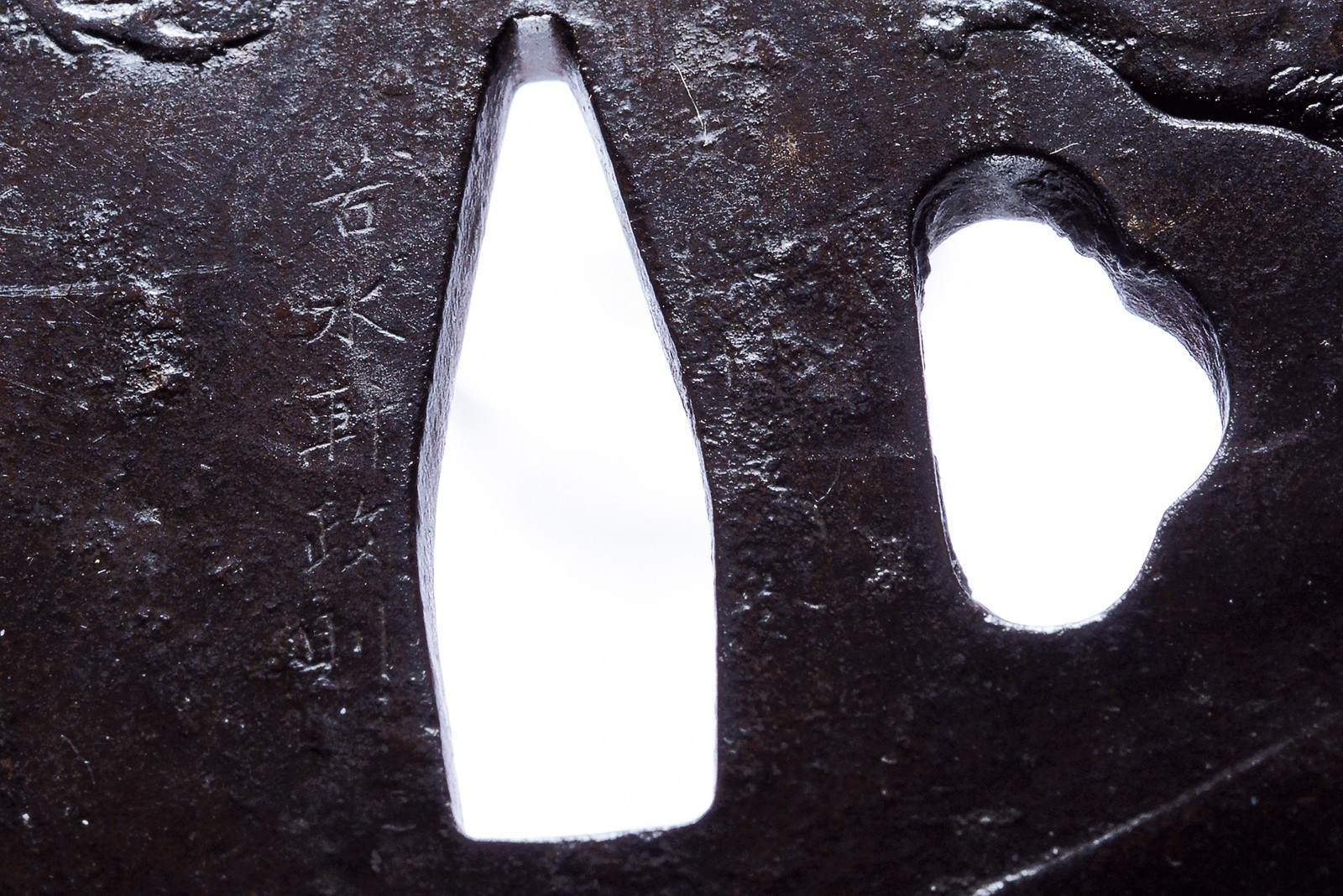 Tsuba firmata Jakusuiken Masanori