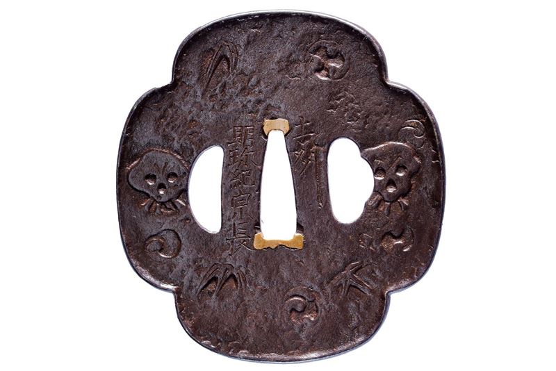 Tsuba firmata Tōshū Myōchin ki Munenaga