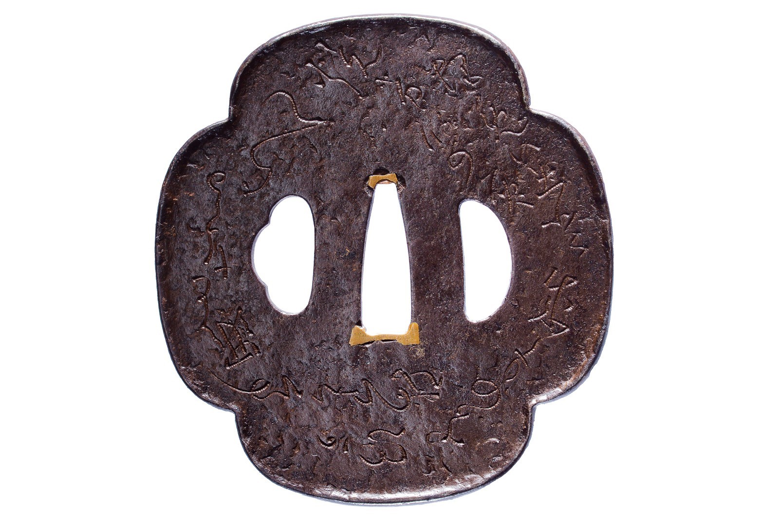 Tsuba firmata Tōshū Myōchin ki Munenaga