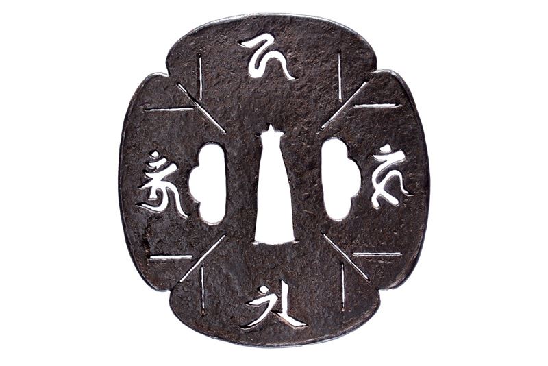 Interessante tsuba della scuola Myochin