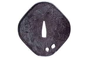 Tsuba firmata Iwai Yoshimichi saku