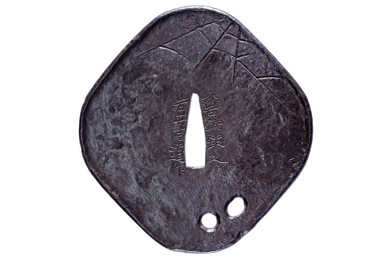Tsuba firmata Iwai Yoshimichi saku