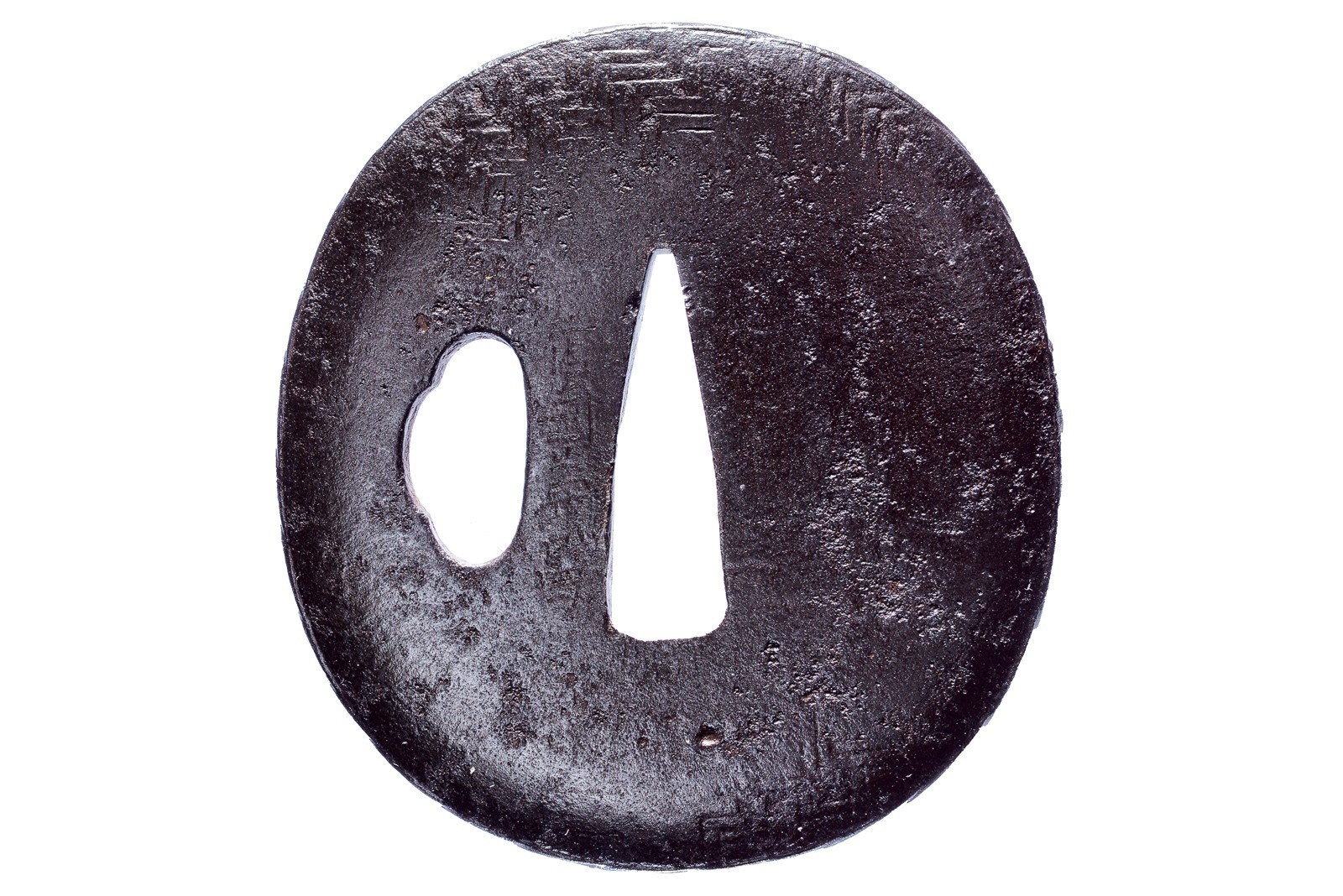 Tsuba firmata Chikushu ju Nobukuni Yoshimasa