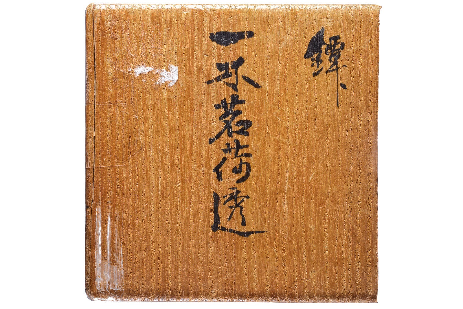 Tsuba della scuola Owari