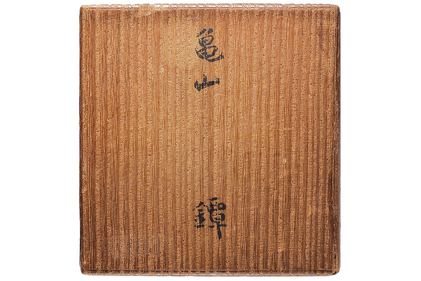 Rara tsuba della scuola Hazama