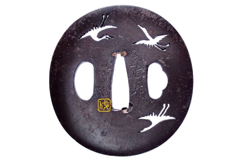 Bella tsuba firmata Seiryuken Eiju