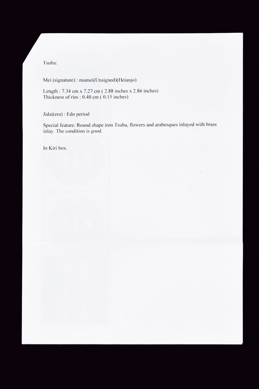 Tuba della scuola Heianjo