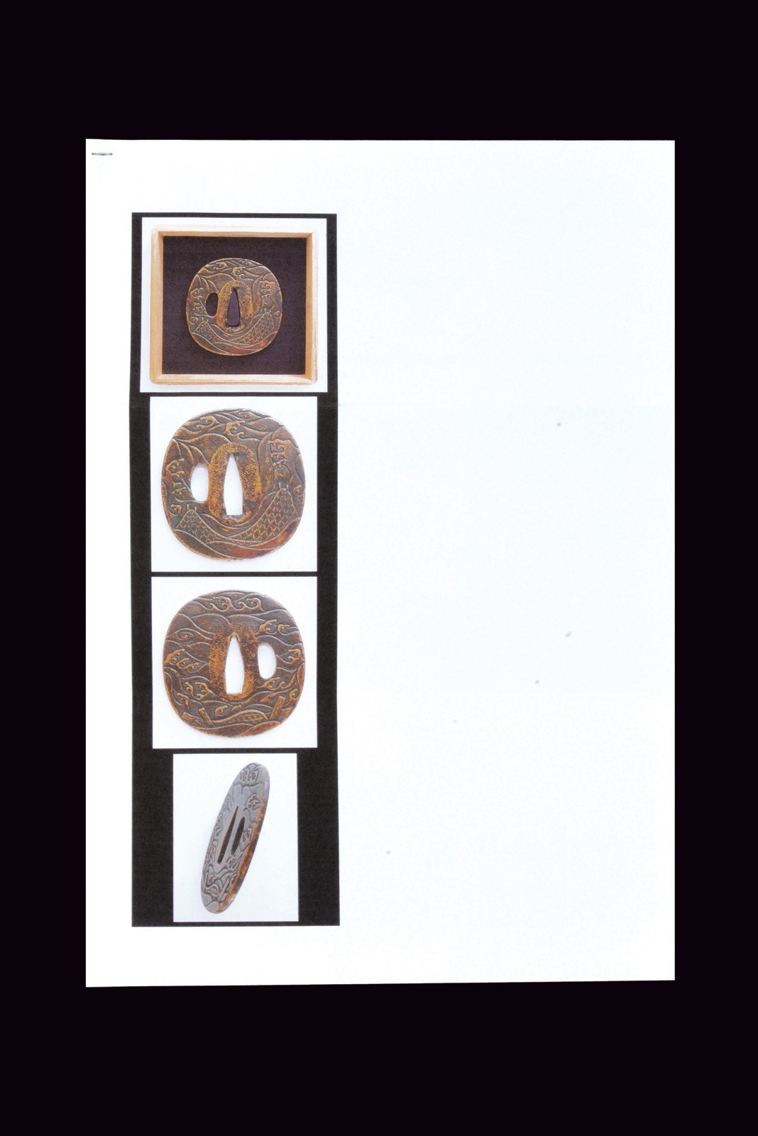 Bella tsuba della scuola Higo