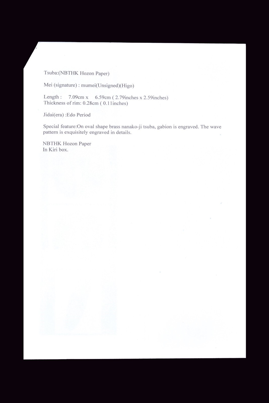 Bella tsuba della scuola Higo