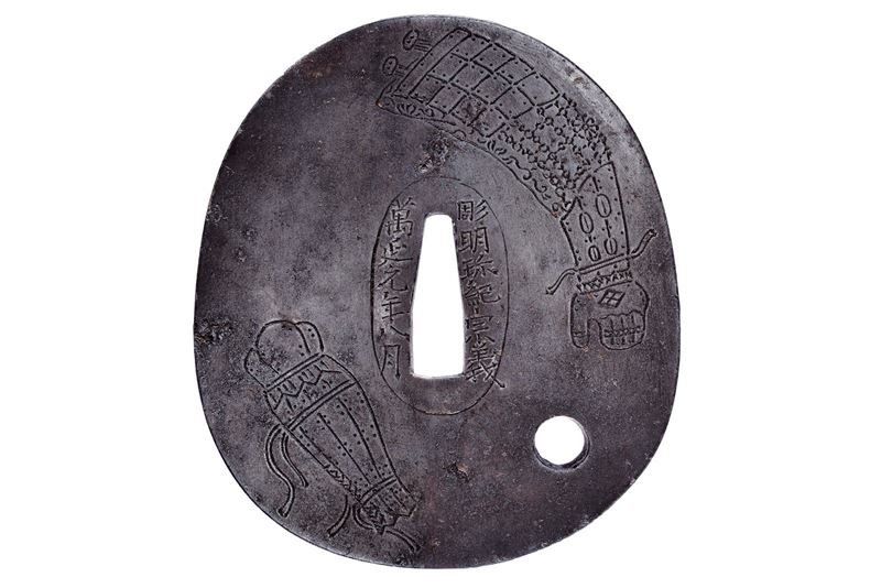 Tsuba firmata Hori Myochin ki Muneyoshi