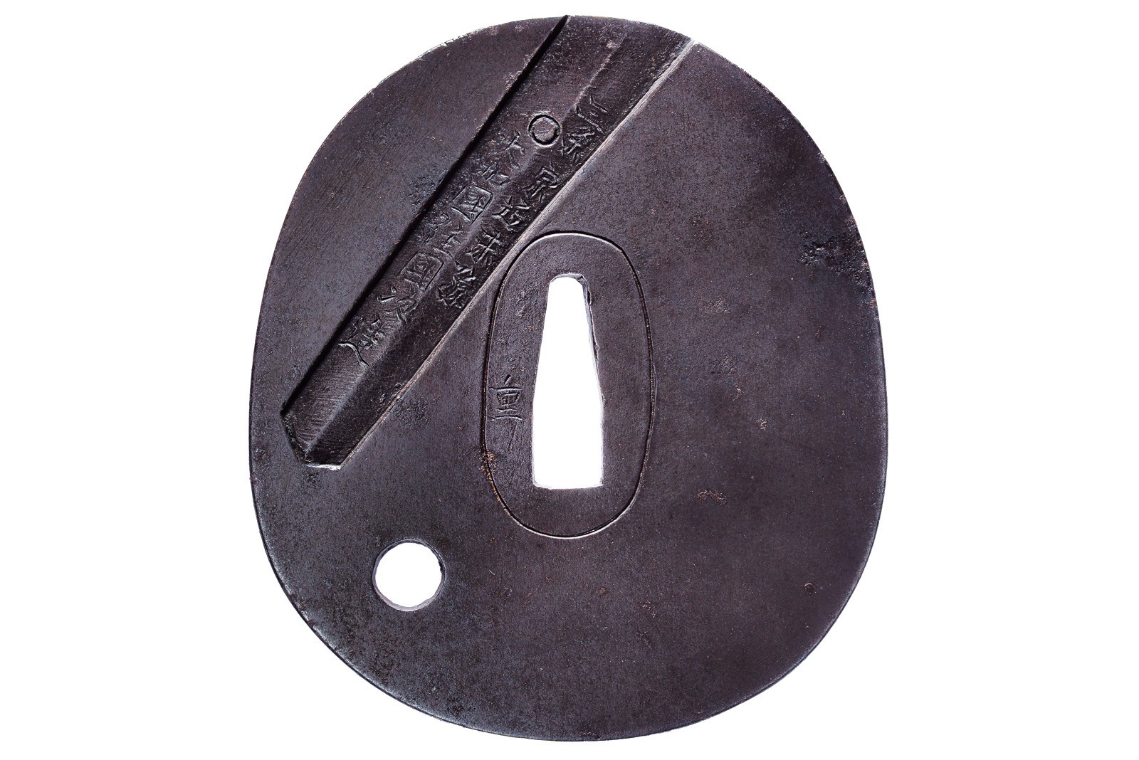 Tsuba firmata Hori Myochin ki Muneyoshi