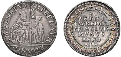 PIETRO LOREDAN, Doge LXXXIV (1567-1570), Osella in argento, 1568