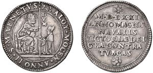 ALVISE I MOCENIGO, Doge LXXXV (1570-1577) &ndash; Osella, year II, 1571.