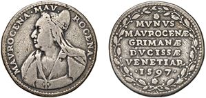 MARINA MOROSINI GRIMANI (wife of Doge MARINO GRIMANI) &ndash; Coronation Medal, 1597.