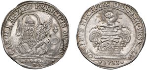 CARLO RUZZINI, Doge CXIII (1732-1735) &ndash; Osella, year II, 1733.