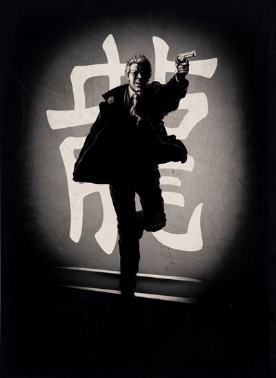 Bozzetto di locandina per 'L'anno del dragone', tempera su cartone, 1985