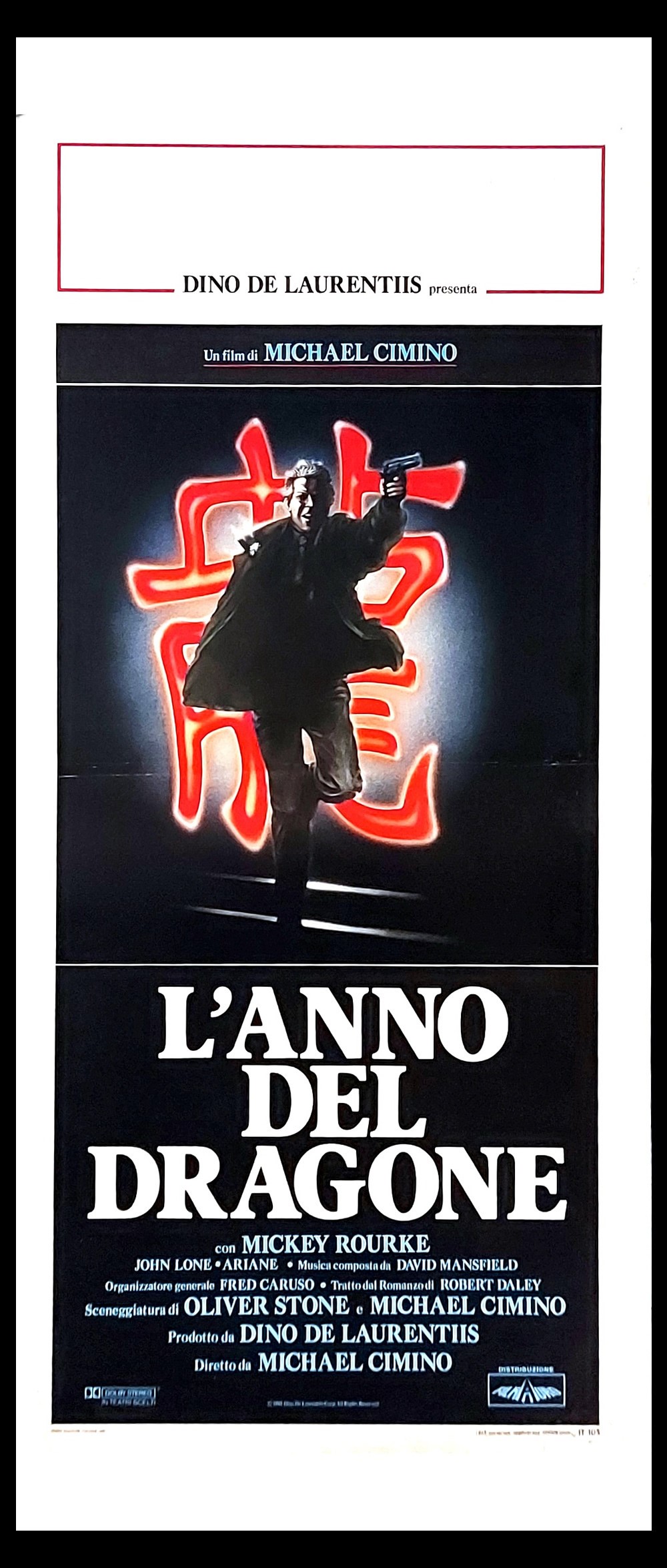a.n.I. (autore Non Identificato) - Bozzetto di locandina per 'L'anno del dragone', tempera su car...
