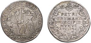PIETRO GRIMANI, doge CXV (1741-1752) &ndash; Osella, anno VI, 1746.