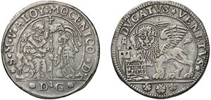 ALVISE IV MOCENIGO, Doge CXVIII (1763 - 1778) &ndash; Double duchy, initials DG, Venice.