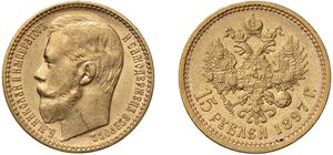 NICHOLAS II (1894 - 1917) &ndash; 15 rubles 1897, St. Petersburg.