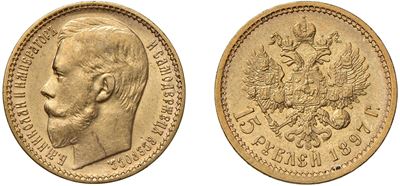 Nicola II, Moneta da 15 rubli del 1897, in oro, San Pietroburgo