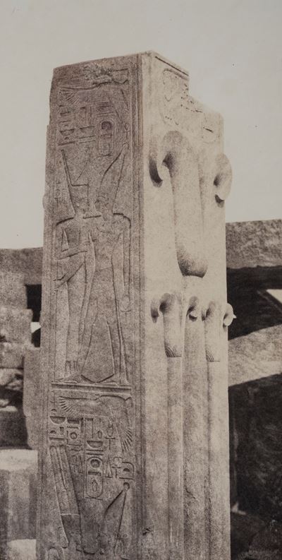 Karnak (thèbes)