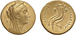 EGITTO - TOLOMEO II (285-246 a.C.) - Mnaieion o ottodramma in nome di Arsinoe II. Emissione coniata sotto Tolomeo II, circa 252-250 a.C. Alessandria.