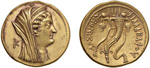 EGITTO - TOLOMEO II (285-246 a.C.) - Mnaieion o ottodramma in nome di Arsinoe II. Emissione postuma da Tolomeo V a Tolomeo VIII, post 193/2 a.C., Alessandria.