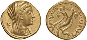 EGITTO - TOLOMEO II (285-246 a.C.) - Mnaieion o ottodramma in nome di Arsinoe II. Emissione postuma da Tolomeo V, Alessandria.